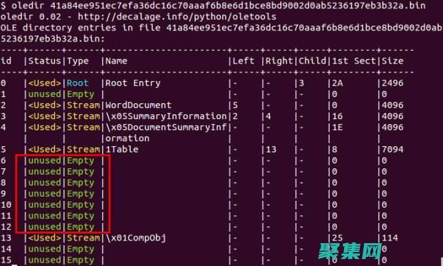 利用 OLEDBParameter 優化 ADO.NET 中的數據庫連接和查詢 (利用olm模塊網絡拓撲結構)