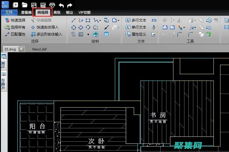 蘋果使用oled