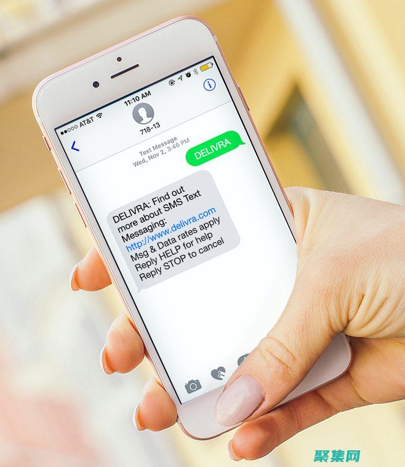 Message Digest 算法在電子簽名和驗(yàn)證中的應(yīng)用：確保文檔的真實(shí)性 (message什么意思中文意思)