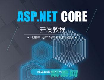 內存緩存