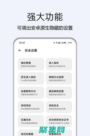 Account