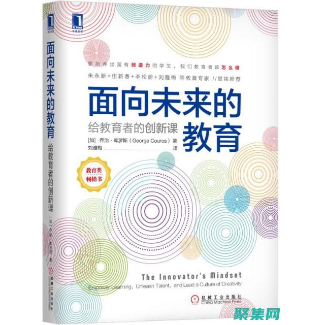 面向初學者的 Switch Case 語句：循序漸進指南 (面向初學者的 Linux 服務器加固指南)