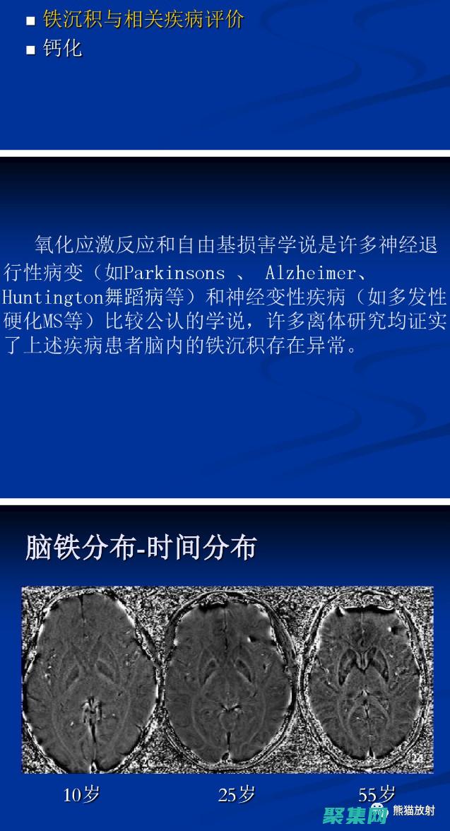 避免 Switch Case 語句中的常見錯誤：清除陷阱 (避免的意思)