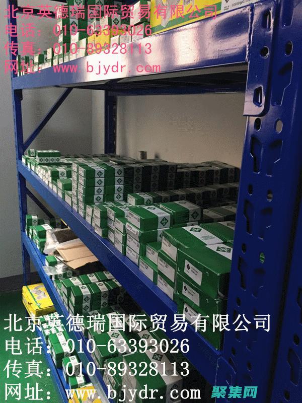 應用 InArray 提升數(shù)據(jù)分析能力：從洞察到?jīng)Q策的無縫轉(zhuǎn)換 (應用Installation Manage策略)