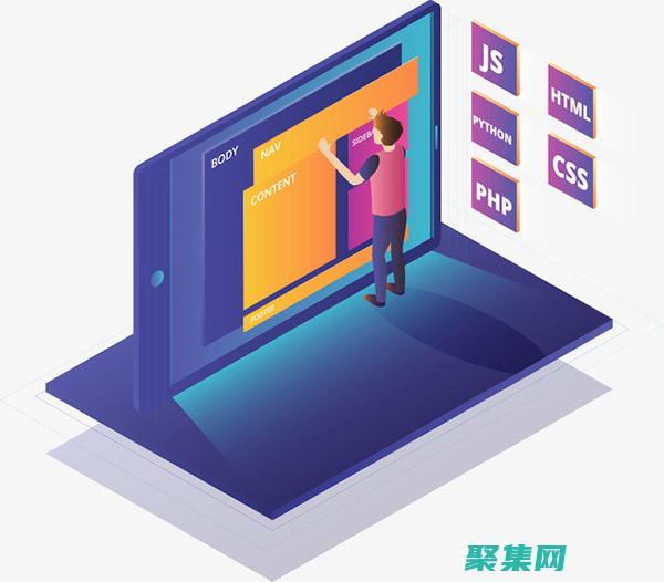 Web開發中的后退功能：通過window.history.back()構建直觀界面 (Web開發中的二次轉碼)