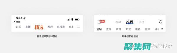 作為導(dǎo)航策略的一部分（例如，用戶成功提交表單后返回到前一頁）(作為導(dǎo)航策略的優(yōu)點(diǎn))