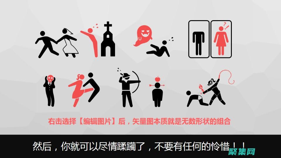剖析python源碼