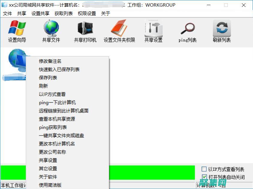 針對初學者和高級開發人員的全面指南