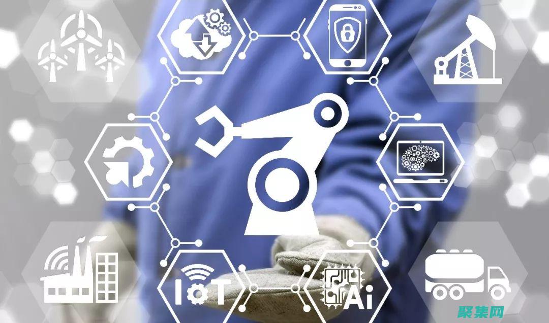 一個用于和各種系統