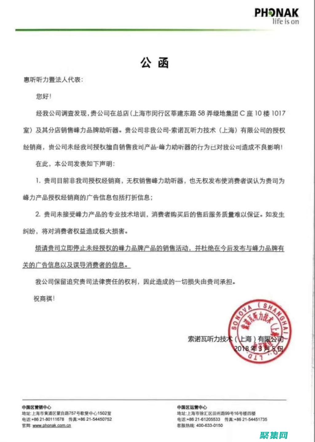 提供對和響應生命周期的細粒度控制