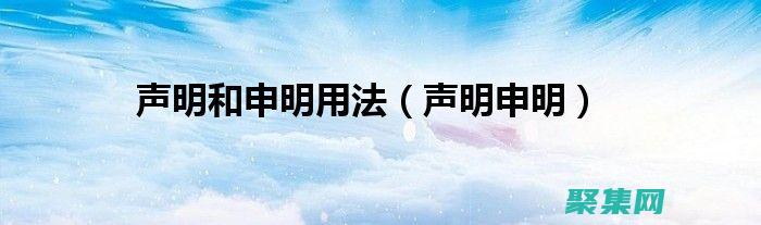 一個(gè)用于聲明性 HTTP 服務(wù)調(diào)用的庫(kù)。(一個(gè)用于聲明的詞語(yǔ))