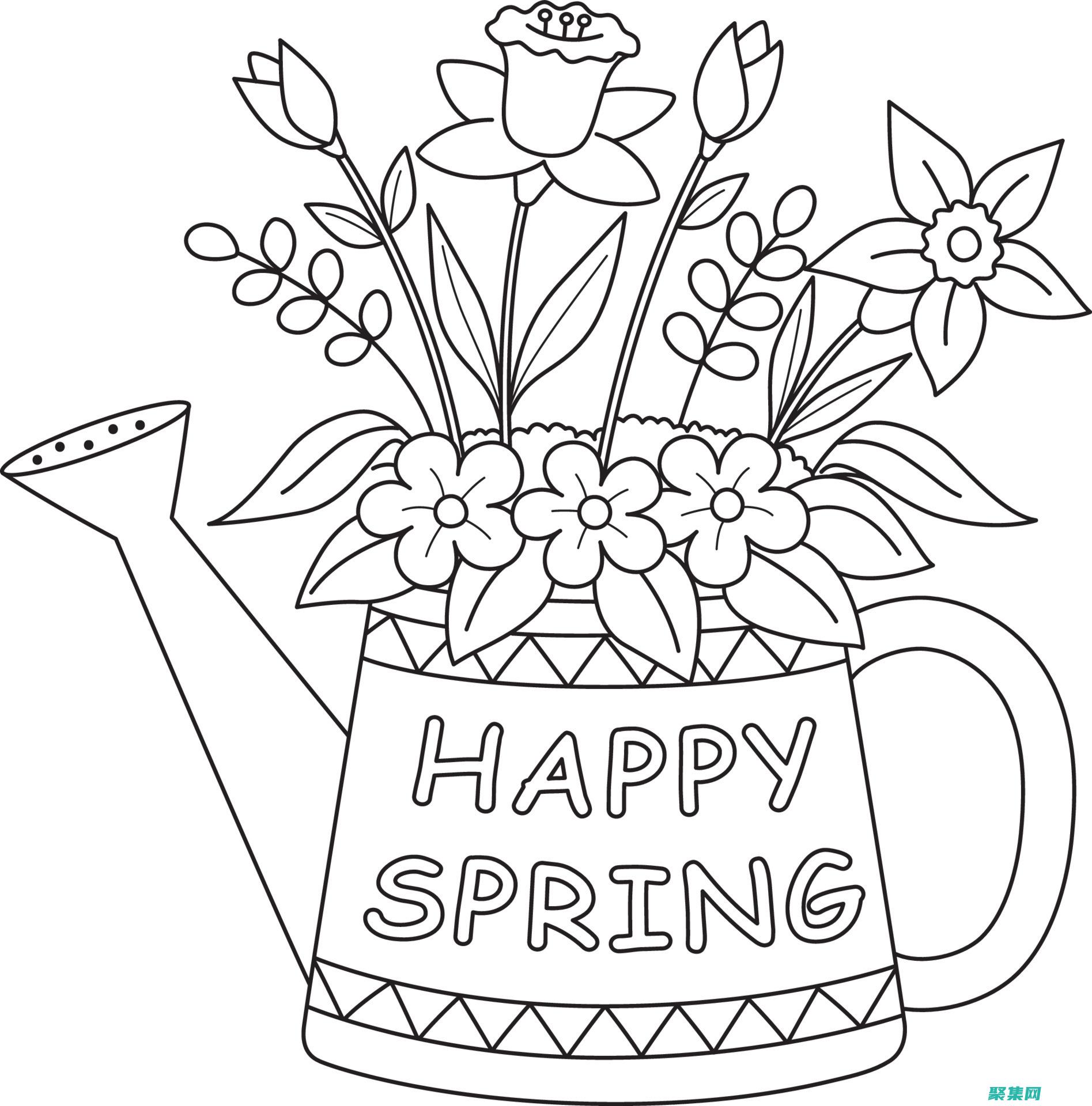 Spring