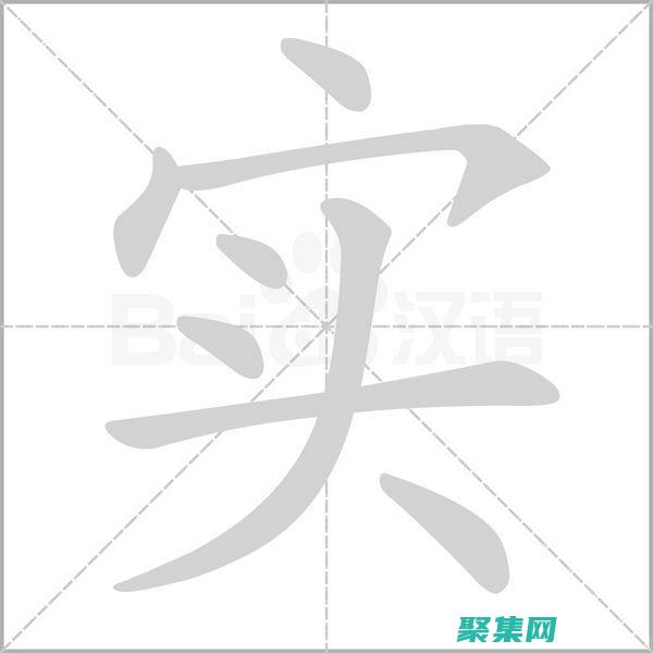 Java 實(shí)戰(zhàn)：通過項(xiàng)目建立的視頻教學(xué) (Java實(shí)戰(zhàn)項(xiàng)目)