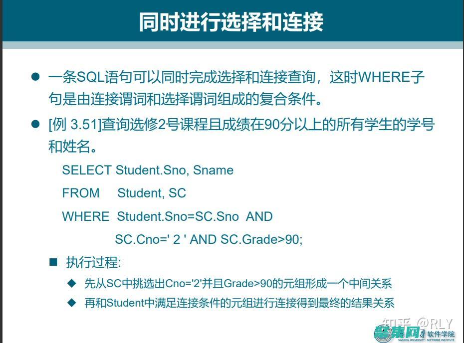 數據庫連接和管理的簡化解決方案