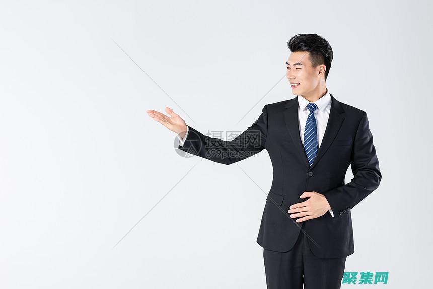 構建交互式