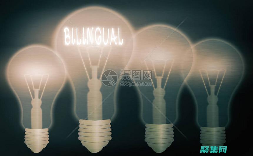 為多語言應用程序輕松啟用消息框：使用 afxMessageBox 實現(xiàn)本地化支持 (多語言應用 集成協(xié)議)