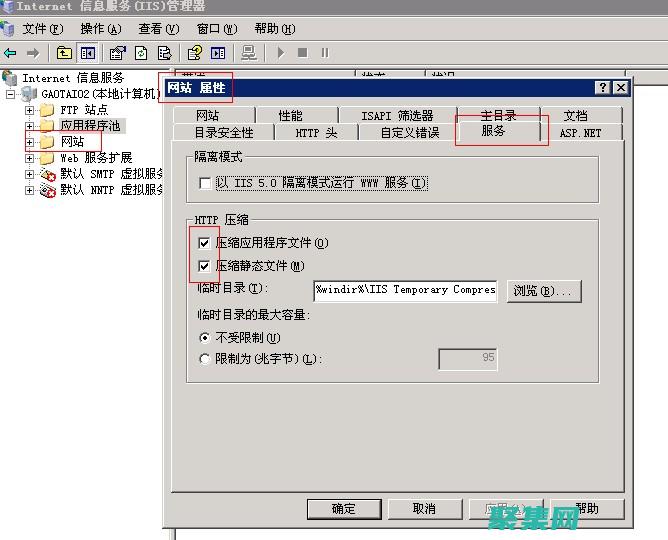使用 GZip 和 Brotli 壓縮釋放網(wǎng)站的全部潛能 (使用gzip命令壓縮文件,壓縮文件的擴(kuò)展名為)
