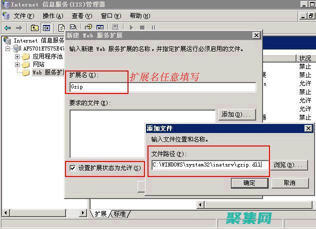 優(yōu)化