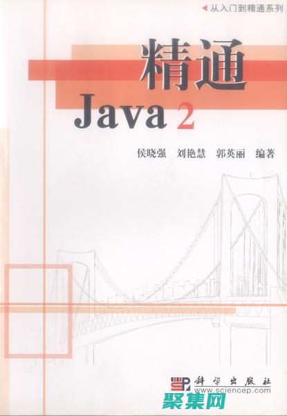 精通 RAISERROR：數(shù)據(jù)庫錯誤消息的終極指南 (精通的近義詞)