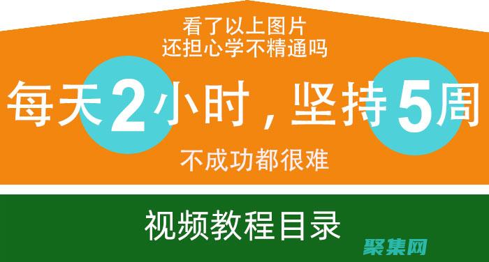 掌握Bootstrap：提高統(tǒng)計(jì)分析準(zhǔn)確性和魯棒性的秘訣 (掌握泊頭一泊頭分類信息免費(fèi))