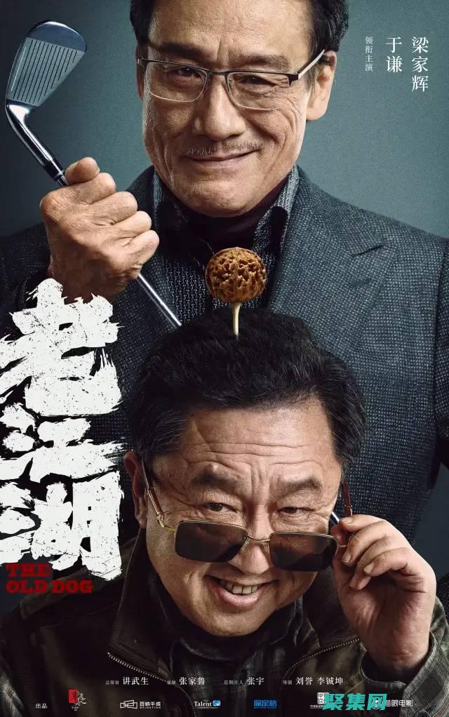 萬(wàn)無(wú)一失的句子