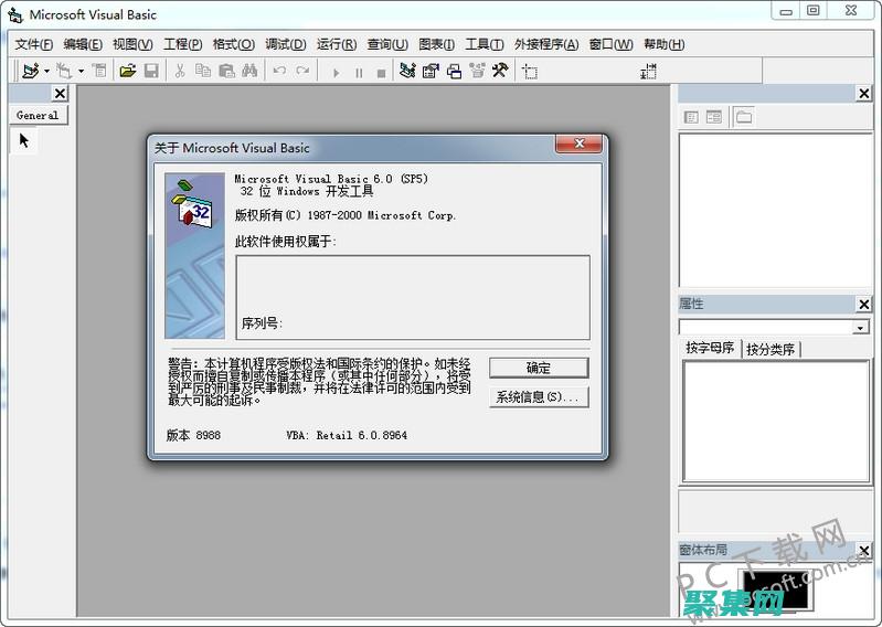 使用VB TreeView控件自定義樹形結構，滿足特定需求 (使用vb創建一個標準EXE工程至少需要保存幾個文件)