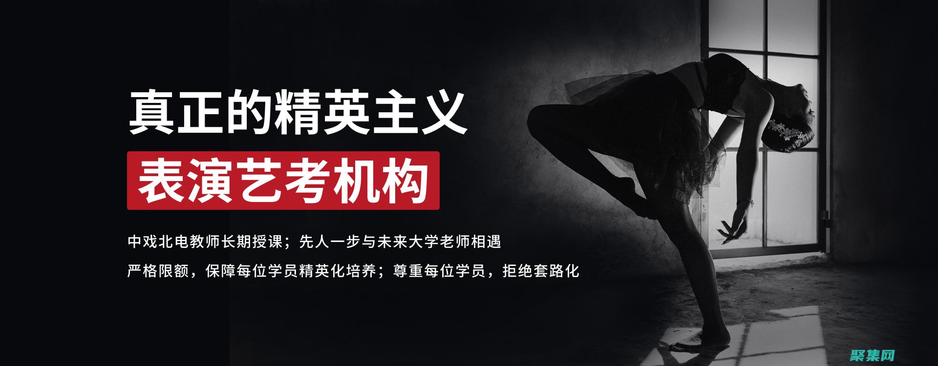 增強(qiáng)可讀性和視覺吸引力的終極指南