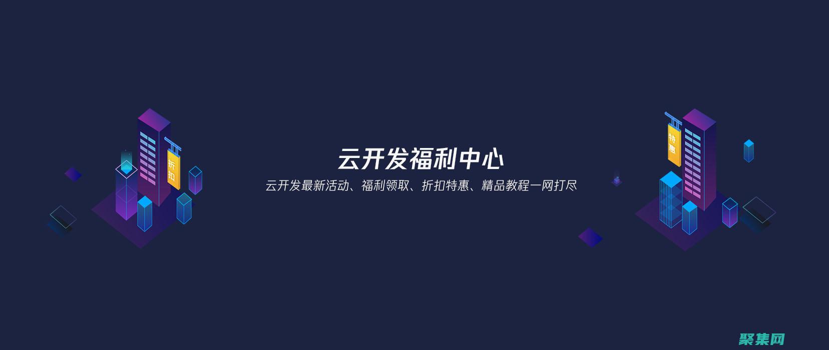 自定義