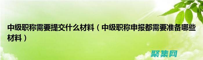 使用數據結構