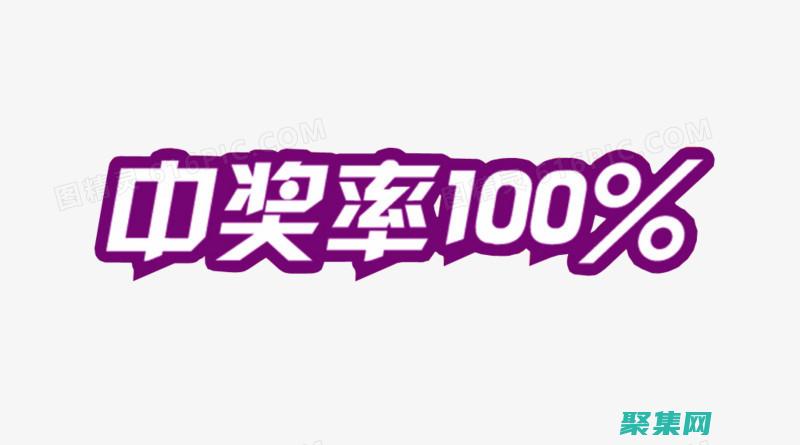 小時(shí)