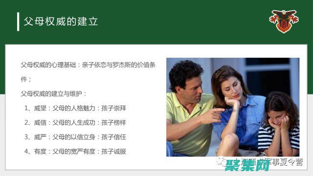 通過(guò)牛腩新聞發(fā)布樹立行業(yè)思想領(lǐng)導(dǎo)地位