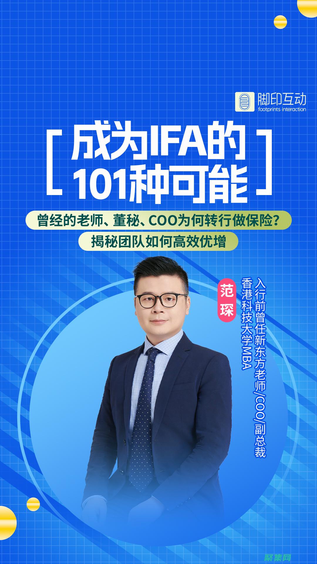 iframe隱形