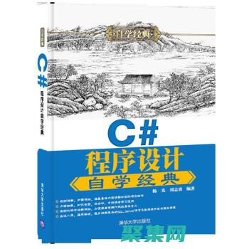 類