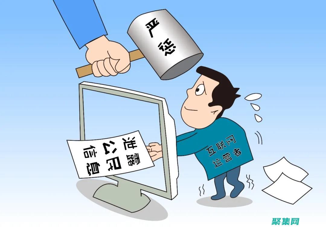 ionic案例源碼