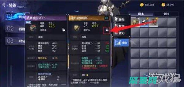 如果必須鎖定屏幕方向，請?jiān)谇鍐挝募星逦刂付ā?如果必須鎖定換不了了怎么辦)