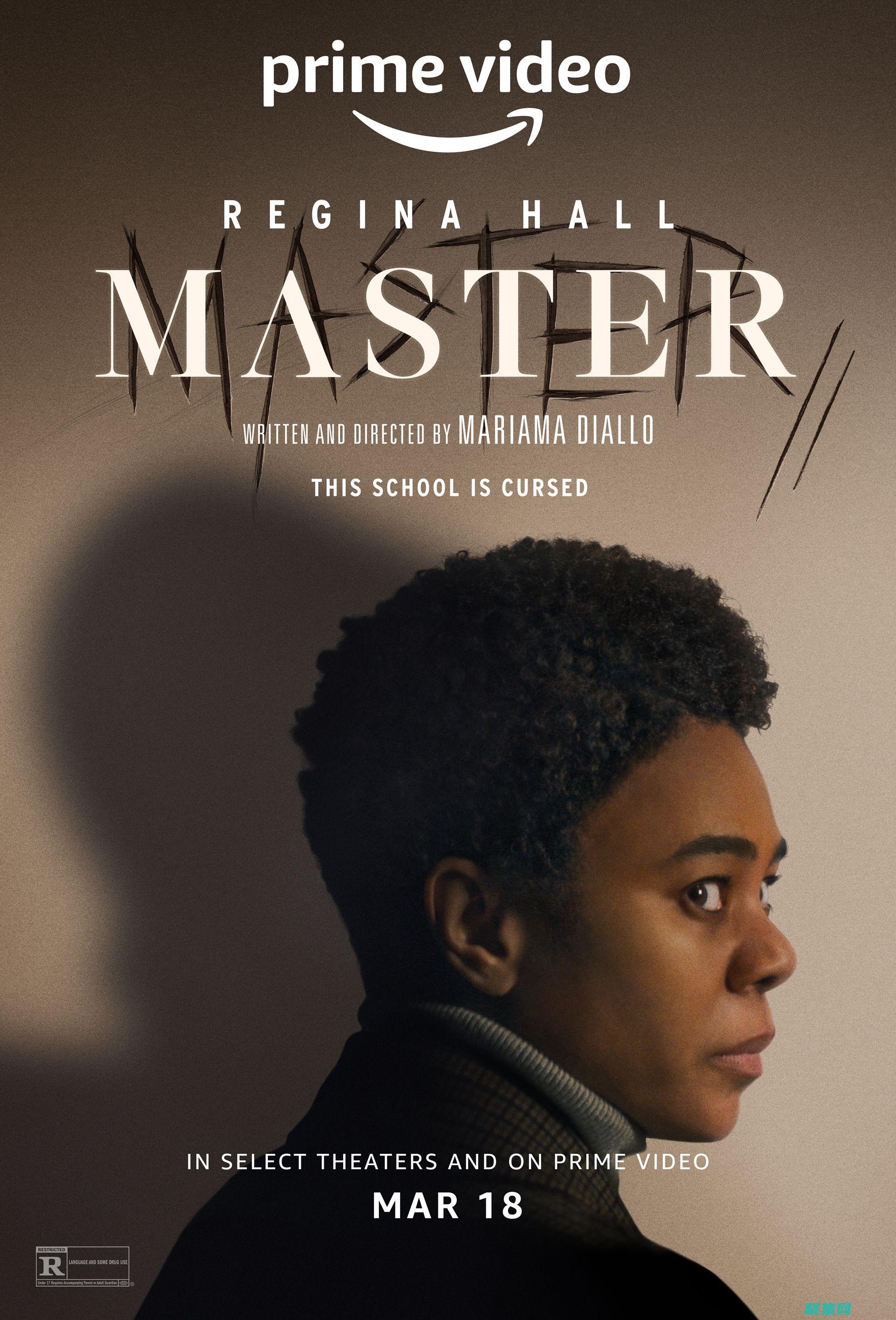Mastering