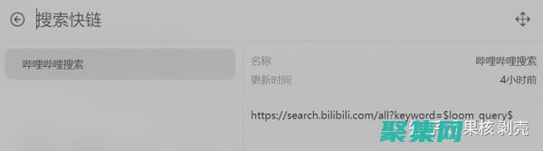 的簡(jiǎn)潔性和