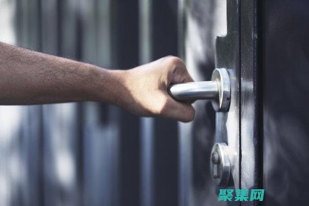 簡化您的供應鏈管理和客戶關系管理