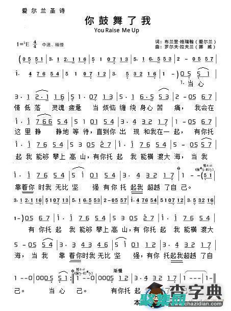 寫作和協(xié)作打造的在線