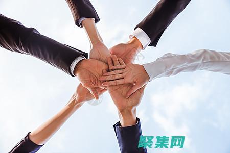 協(xié)作的福音：在線工具如何促進團隊成功 (協(xié)作的力量)