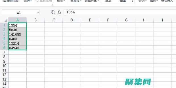 數(shù)字轉(zhuǎn)換的加速器：在線工具如何為你的業(yè)務(wù)注入活力 (數(shù)字轉(zhuǎn)換的加減法公式)