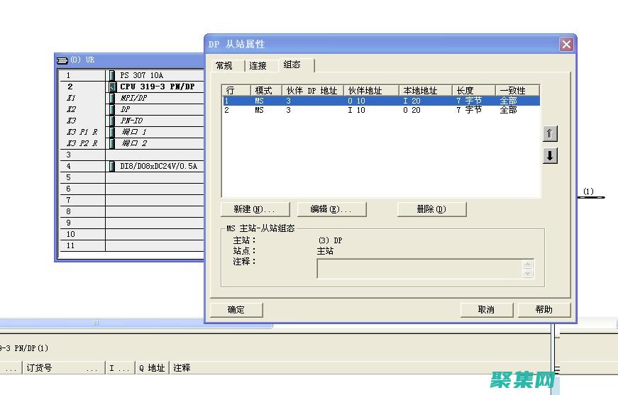利用 SFC Scannow 命令修復(fù)損壞的 Windows 系統(tǒng)文件 (利用sfc掃描c盤命令)