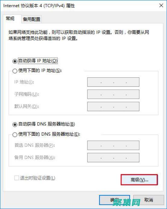 優(yōu)先訪問新素材