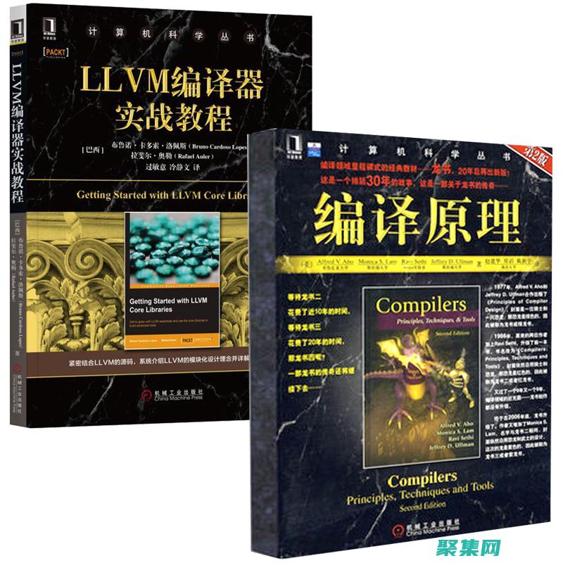 優化和代碼生成增強軟件安全性