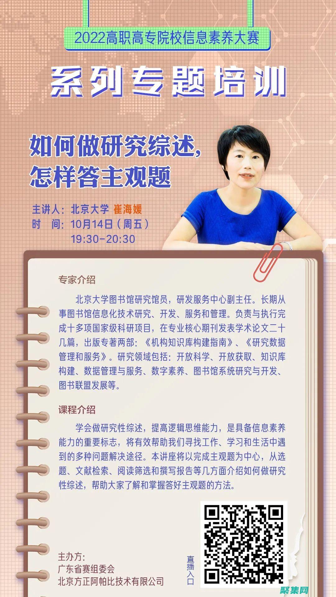 深入探討 textarea 元素，掌握其換行奧秘 (深入探討同義詞)