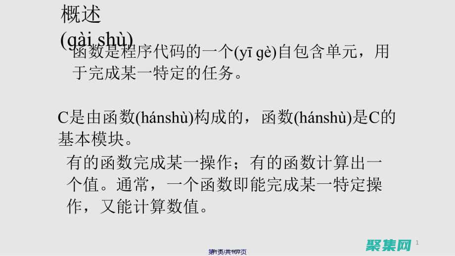巧妙運用 CSS，讓 textarea 里文字優雅換行，告別凌亂 (巧妙運用對比是《伐檀》的鮮明特點之一)