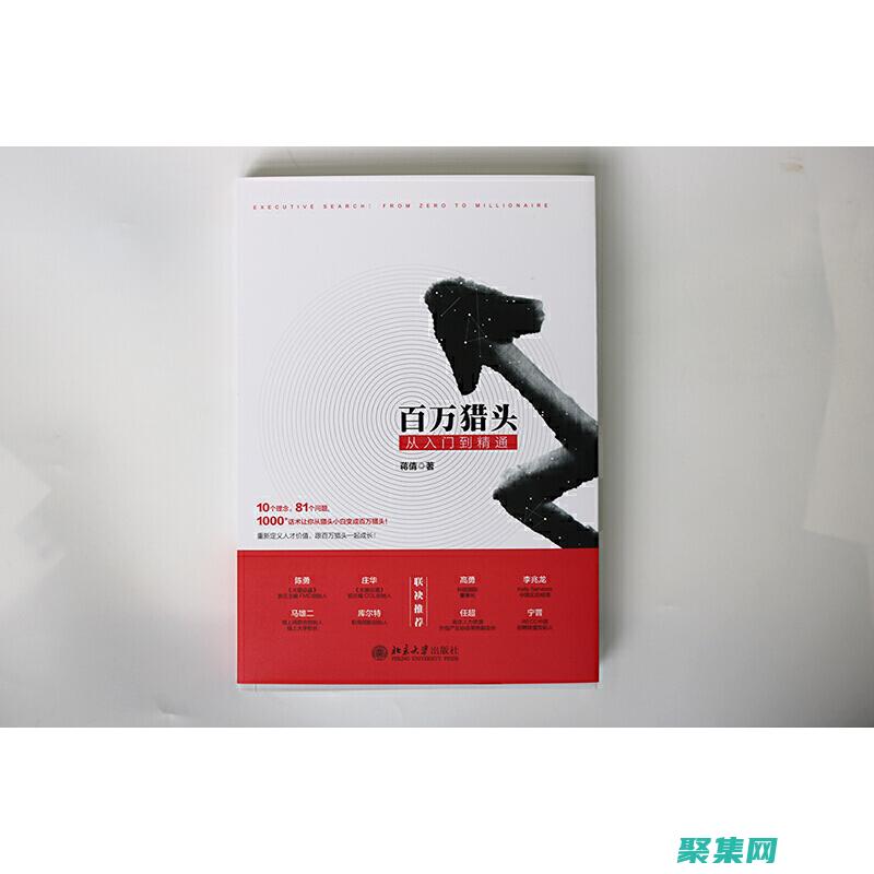 從基礎到精通，全面掌握 textarea 換行的藝術 (從基礎到精通洪荒數學)
