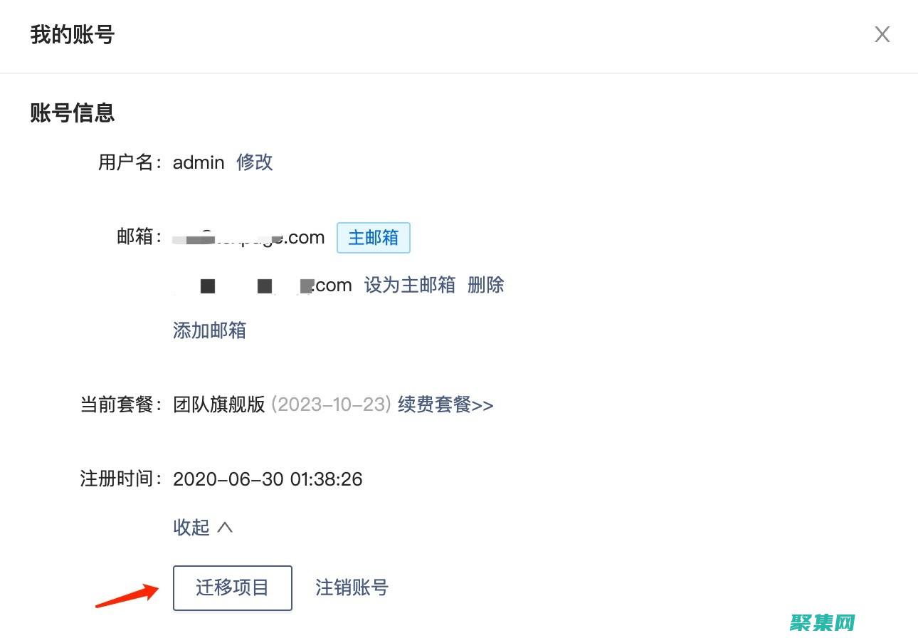 玩轉(zhuǎn) textarea 換行，打造響應(yīng)式文本輸入框，適應(yīng)不同設(shè)備和屏幕尺寸 (玩轉(zhuǎn)telegram)