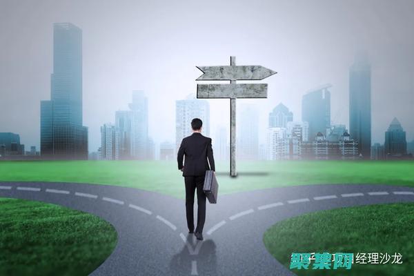 如何選擇滿足生產(chǎn)需要的離心泵