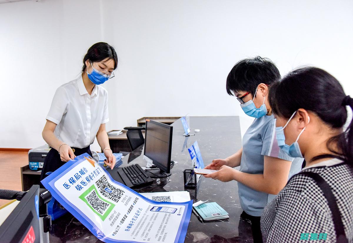革新數(shù)字支付：API 支付接口如何在不斷發(fā)展的行業(yè)中提供競爭優(yōu)勢 (數(shù)字支付領(lǐng)域的全新突破)